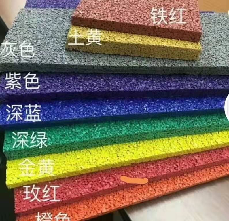 透氣塑膠跑道應(yīng)用于各類(lèi)學(xué)校、體育場(chǎng)館等